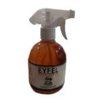 اسپری خوشبو کننده ایفل Eyfel Captain Black با رایحه کاپیتان بلک 500 میل