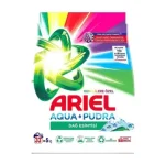 پودر ماشین لباسشویی ایتالیایی آریل Ariel مدل Aqua Pudra آکوا پودرا مخصوص انواع البسه 5 کیلو