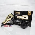 سشوار حرفه ای DSP مدل 37082