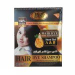 شامپو رنگ مو لانا مدل B_Keratin حجم 120 میلی لیتر رنگ مشکی مجموعه 2 عددی