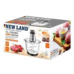 سبزی خرد کن نیولند پریکس NEWLAND NL-2968BS 4L - Image 2
